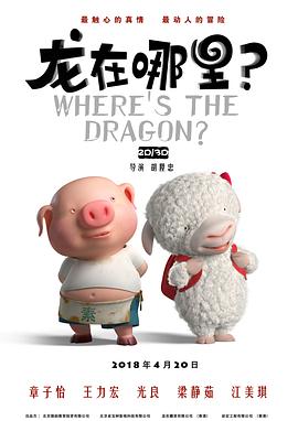 权力的游戏免费观看